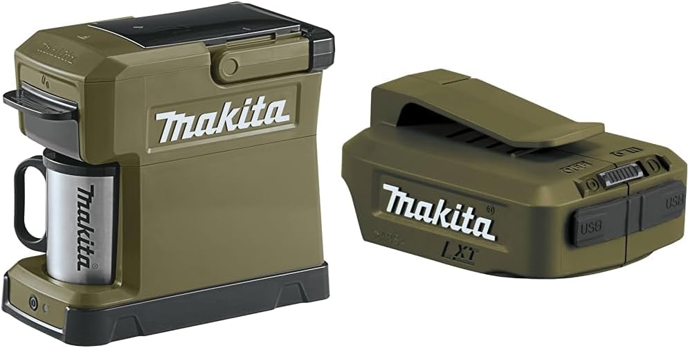 Makita ADCM501Z Outdoor Adventure 18V LXT Coffee Maker, Tool Only with bonus Outdoor Adventure 18V LXT Cordless Power Source